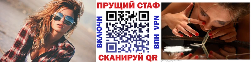 Купить наркотики Каргополь Alpha-PVP  АМФЕТАМИН  ГАШ  Бошки Шишки  МЕФ 
