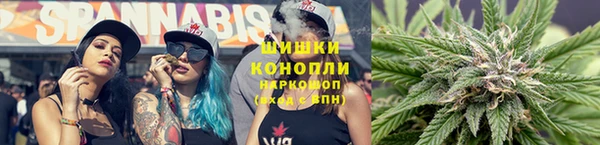 прущая мука Сосновка