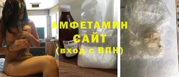мяу мяу мука Снежинск