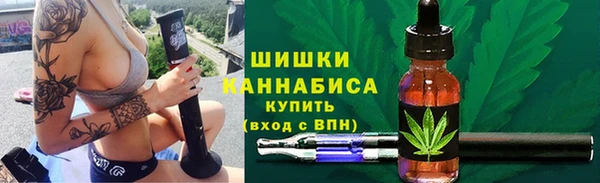 мяу мяу мука Снежинск