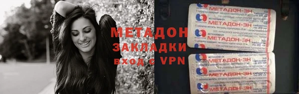MESCALINE Белоозёрский