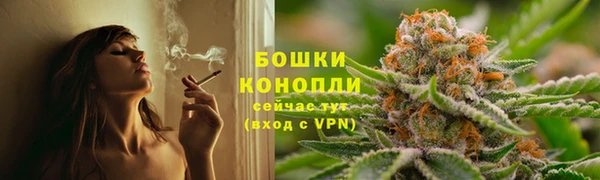 меф VHQ Сосновоборск