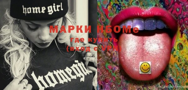 мяу мяу мука Снежинск