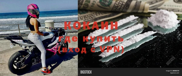 прущая мука Сосновка