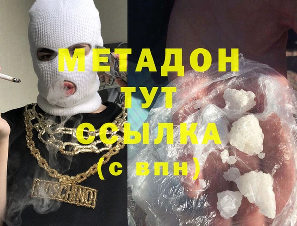 прущая мука Сосновка