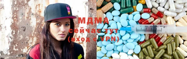 альфа пвп VHQ Снежногорск