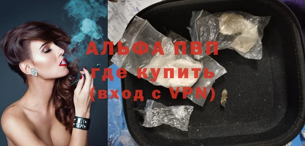 мяу мяу мука Снежинск