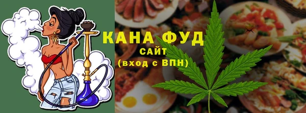 прущая мука Сосновка