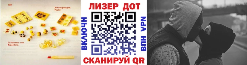 Лсд 25 экстази ecstasy  Каргополь 