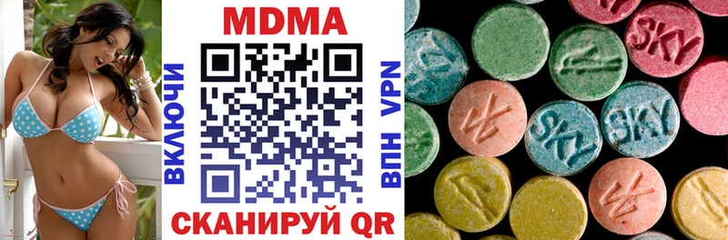 МДМА crystal  MEGA зеркало  Каргополь  как найти  