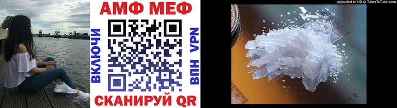 Первитин витя  Каргополь 