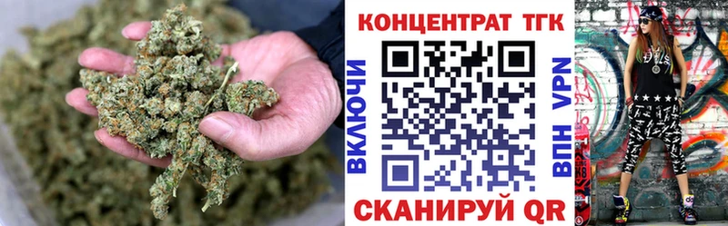 Дистиллят ТГК вейп  купить наркоту  Каргополь 