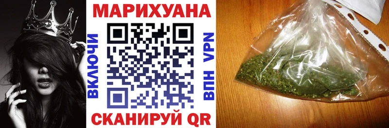 Марихуана Amnesia  закладки  МЕГА зеркало  Каргополь 